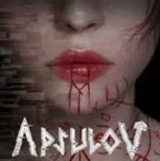 阿普索夫：诸神终结-Apsulov： End of Gods