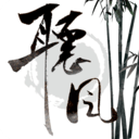 听风者也-Listen to the wind