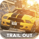 出行路线-横冲直撞-TRAIL OUT