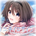 雪色暗号-Yukiiro Sign