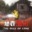 地表法则：先遣者-The Rule of Land： Pioneers