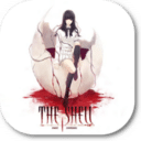 壳之少女-The Shell Part I： Inferno