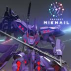 米哈伊尔计划：Muv-Luv战争故事-Project MIKHAIL： A Muv-Luv War Story