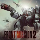 前线任务2：重制版-FRONT MISSION 2： Remake