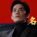 名利游戏-Vanity Fair： The Pursuit