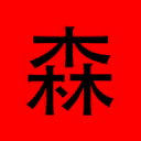 24小时故事：森中小屋-24H Stories： The Cabin In The Forest