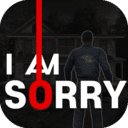 我很抱歉-I am Sorry