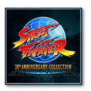 街霸30周年收藏版-Street Fighter 30th Anniversary Collection
